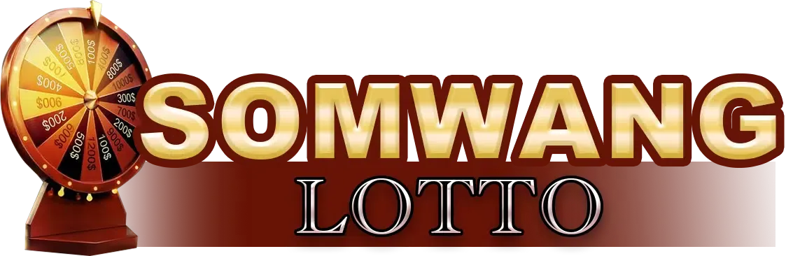 somwang lotto สมัคร 2